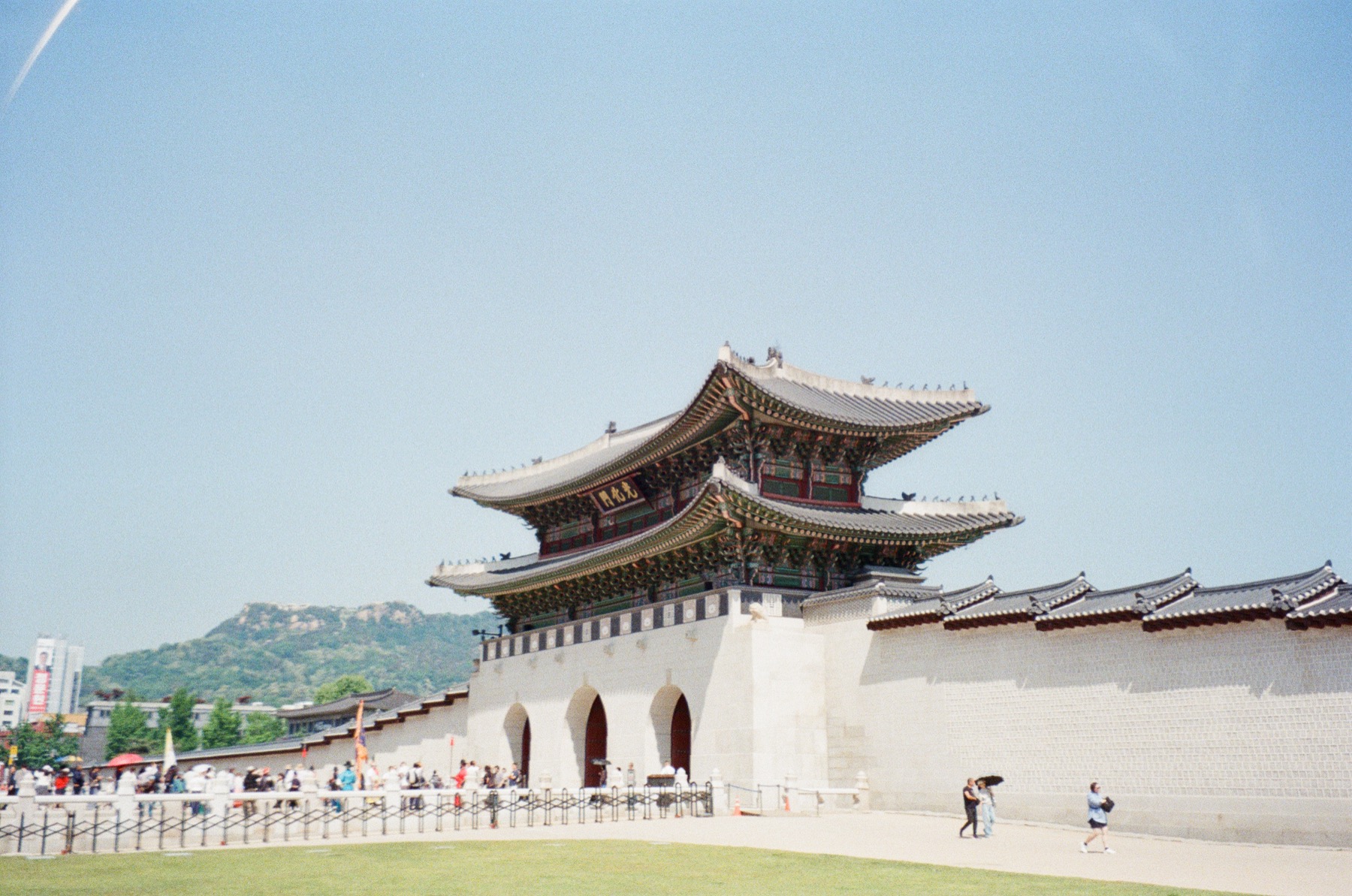 Seoul