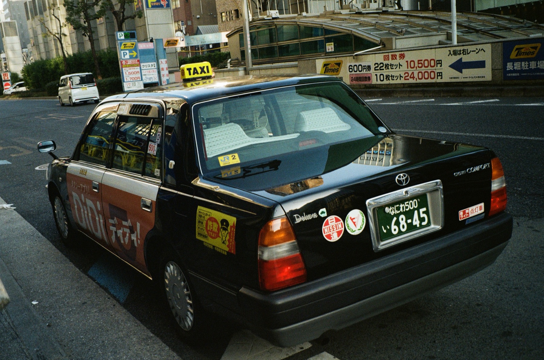 Tokyo